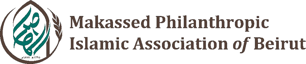 Makassed logo
